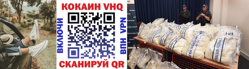 Наркошоп купить Каннабис  АМФ  Псилоцибиновые грибы  Меф мяу мяу  Кокаин  ГАШИШ  Алушта