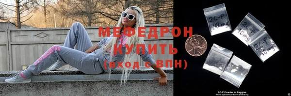 амфетамин Коряжма