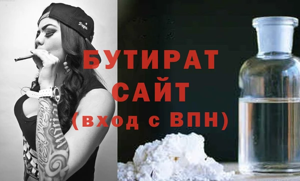 прущий лед Костерёво