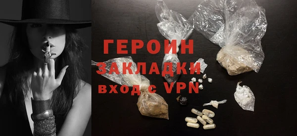амфетамин Коряжма