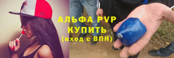 прущий лед Костерёво