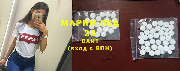 амфетамин Коряжма