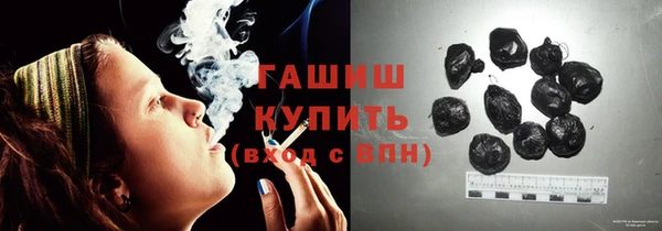 амфетамин Коряжма