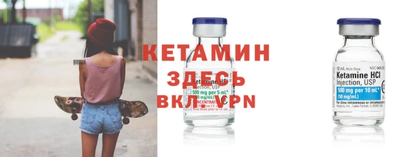 амфетамин Коряжма