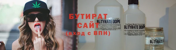 прущий лед Костерёво