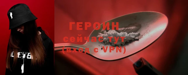 ALPHA-PVP Корсаков