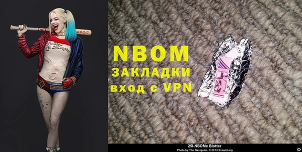прущий лед Костерёво