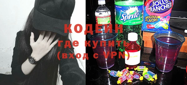 амфетамин Коряжма