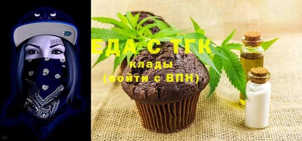 амфетамин Коряжма