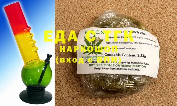 амфетамин Коряжма