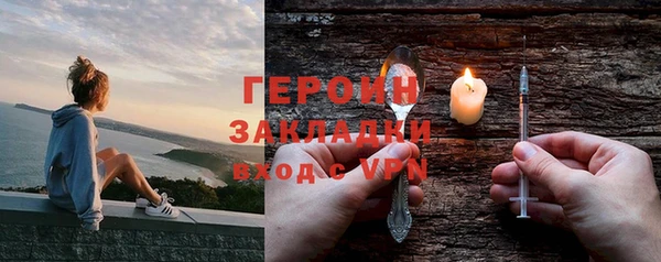прущий лед Костерёво
