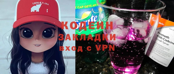 амфетамин Коряжма