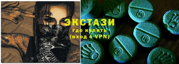 прущий лед Костерёво