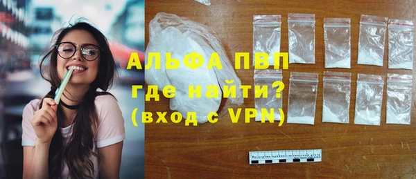 амфетамин Коряжма