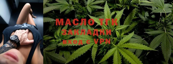 амфетамин Коряжма