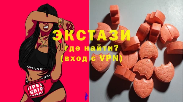 прущий лед Костерёво