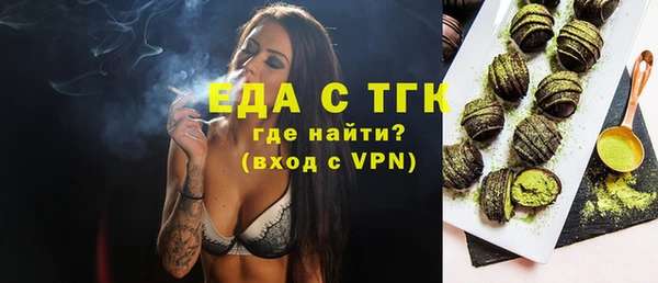 амфетамин Коряжма