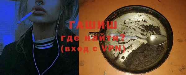 амфетамин Коряжма