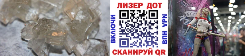 Купить где  Алушта  ЛСД экстази ecstasy 